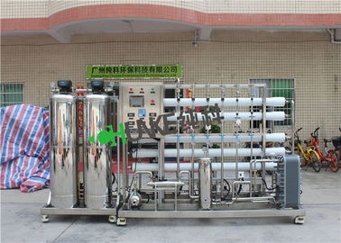 Reverse Osmosis And EDI System Plant Deionized Water Equipment For Laboratory Use