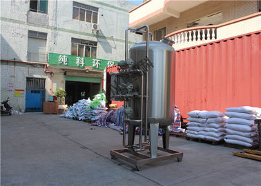 Sanitary Stainless Steel Purified Water Storage Tank For Food Factory