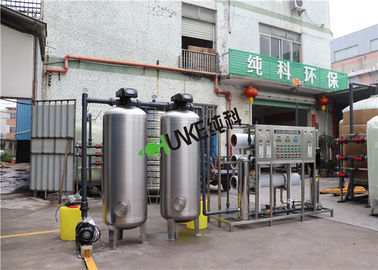 3T Two Stage RO Water Treatment Plant With SS304 For Medical Treatment