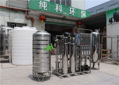 RO Water Purification Machine