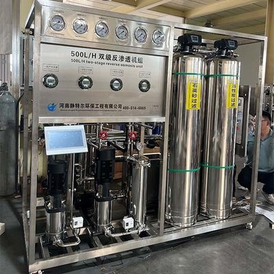 เครื่องจักรบําบัดน้ํา RO 0.5T คุณภาพสูง สําหรับโรงงานบําบัดน้ํา