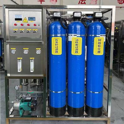 0.25T 3 ถังของอุปกรณ์ออสโมสิสกลับ สําหรับการทําความสะอาดและการทําให้น้ําเป็นไอโอเนีย