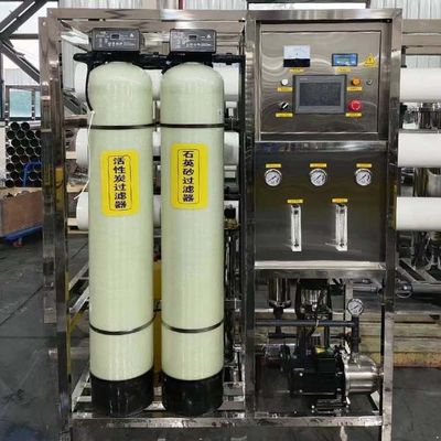 ความน่าเชื่อถือสูง ปรับแต่ง 35C Reverse Osmosis Water Filtration ง่ายในการติดตั้ง