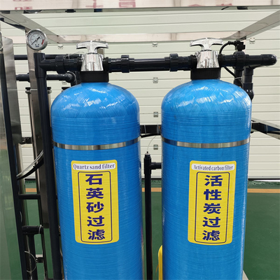 เครื่องทําความสะอาดน้ําแบบ RO ที่บูรณาการ เครื่องทําความสะอาดน้ําแบบ reverse osmosis คุณภาพดี