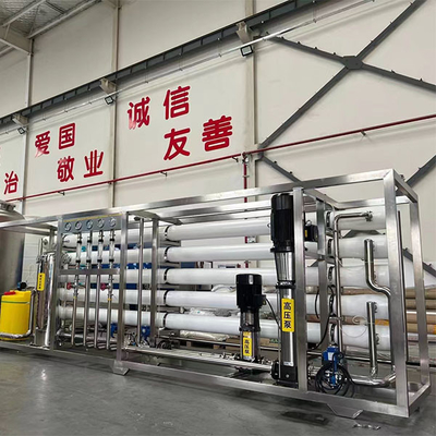 380V/1.5Kw โรงงานทําความสะอาดน้ําออสโมซิสกลับ 2 ครั้ง สําหรับน้ํา 12 ตัน