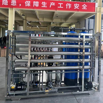 1T / H ผลิตภัณฑ์ อุปกรณ์น้ําบริสุทธิ์สุดเพื่อการทําความสะอาดน้ําที่มีประสิทธิภาพ