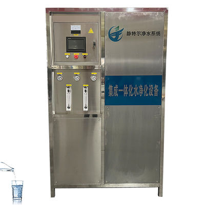 ระบบกรองน้ําแบบโมดูลเปลือก Ultrafiltration Integrated System สําหรับโรงงานบําบัดน้ํา