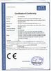 ประเทศจีน Guangzhou Chunke Environmental Technology Co., Ltd. รับรอง